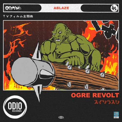 Ogre Revolt