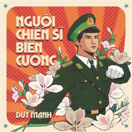 Người Chiến Sĩ Biên Cương