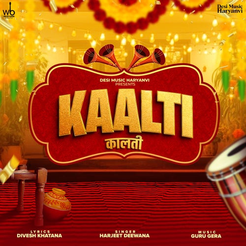 Kaalti