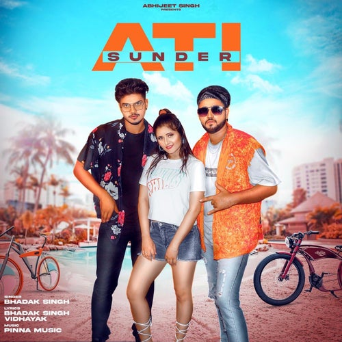 Ati Sundar