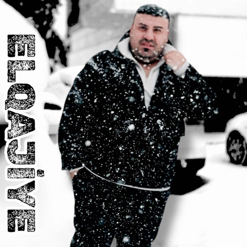 Elqajiye