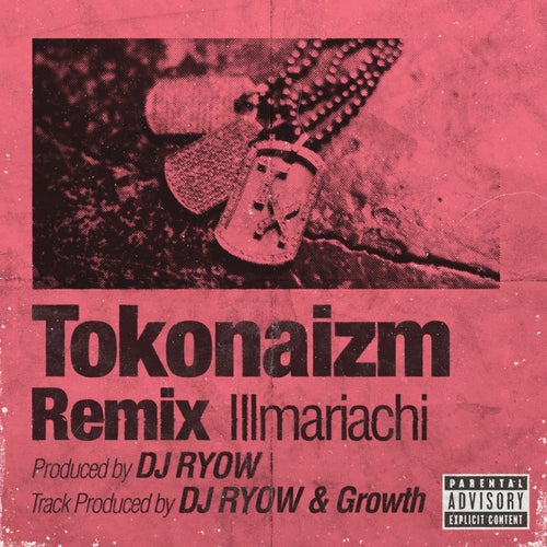 Tokonaizm Remix