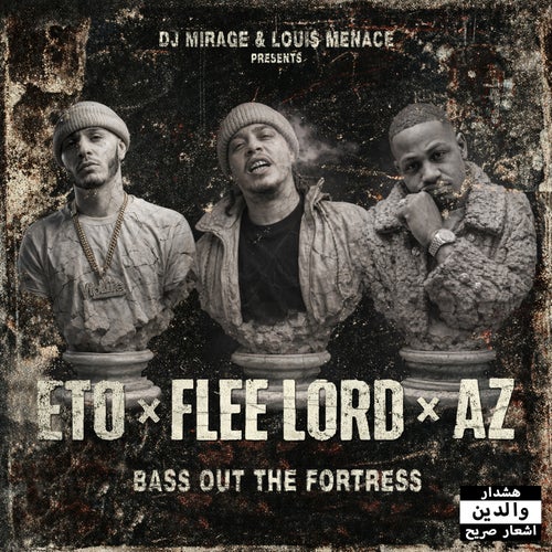 Bass Out The Fortress
