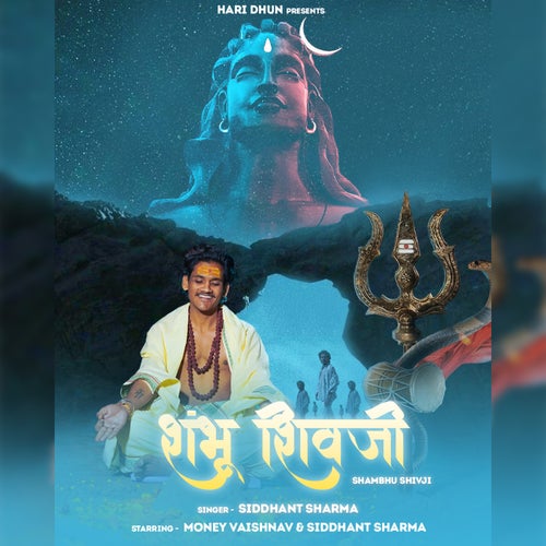 Shambhu Shivji