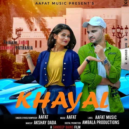 Khayal