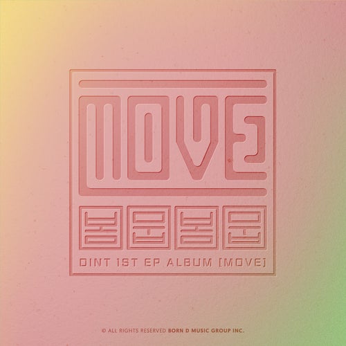 DINT 1st EP ALBUM [MOVE]