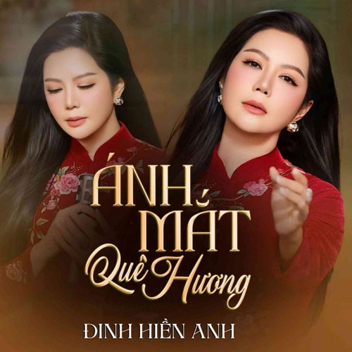 Ánh Mắt Quê Hương