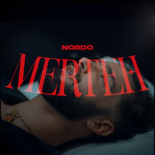 Merteh