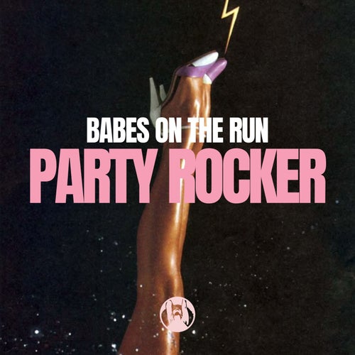 Party Rocker (Original mix)