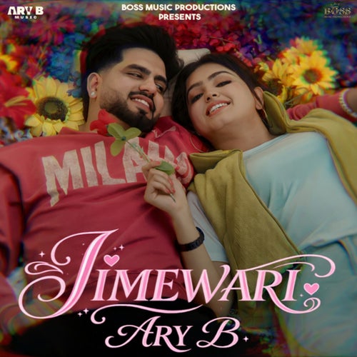 Jimewari