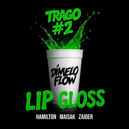 TRAGO # 2 LIP GLOSS