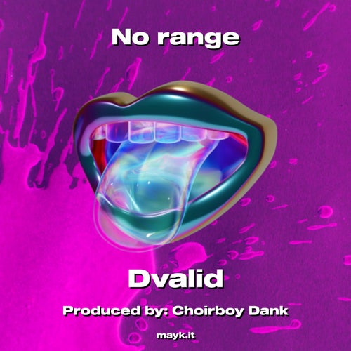 No range