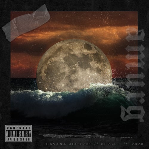Release of the week