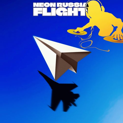 FLIGHT