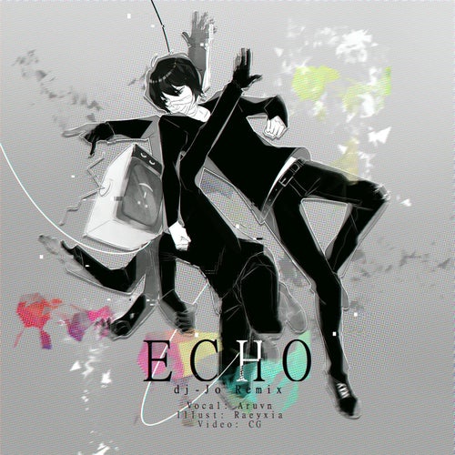 ECHO