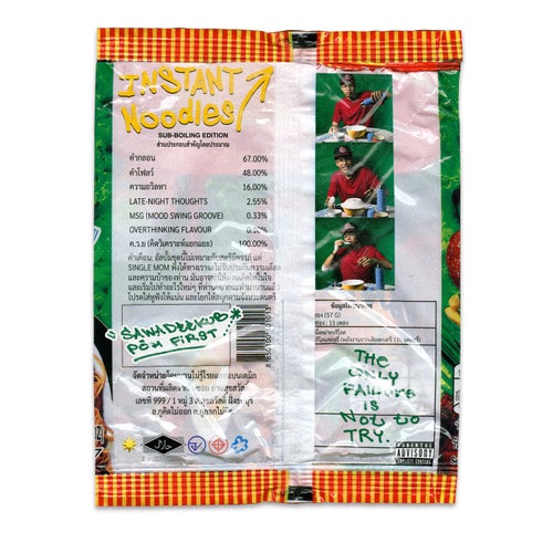 INSTANT NOODLES (SUB BOLING EDITION)