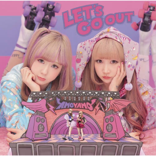LET'S GO OUT