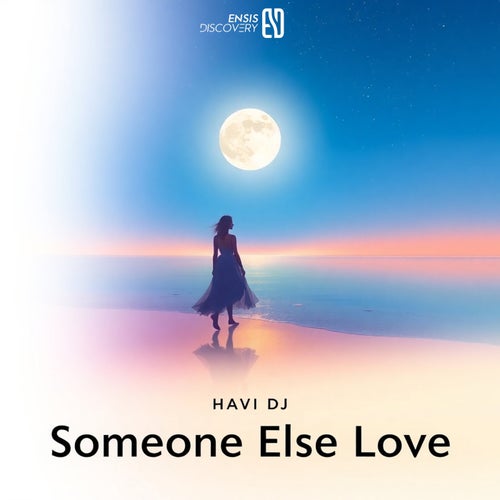 Someone Else Love