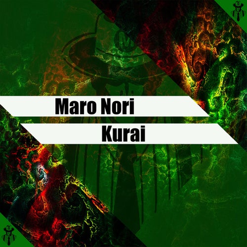 Kurai