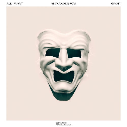 All I Want (Extended Mix)