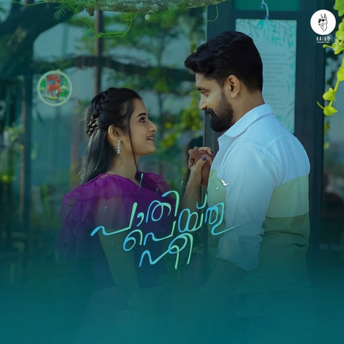 Paathi Peythu Nee