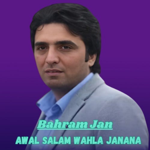 Awal Salam Wahla Janana