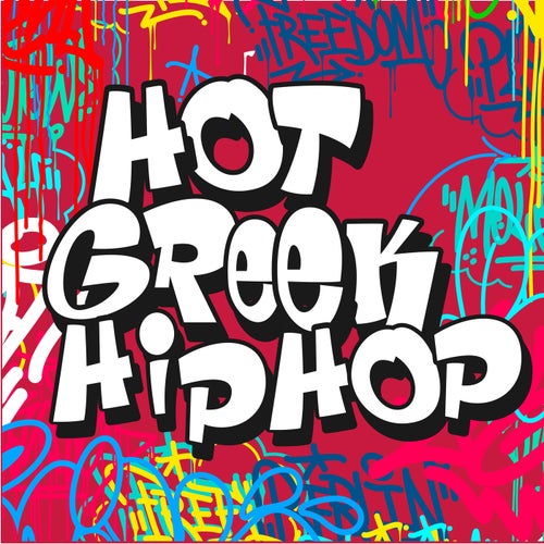 Hot Greek Hip Hop