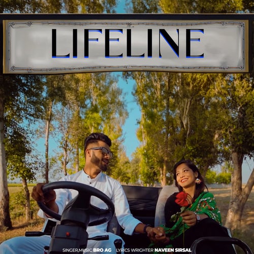 Lifeline