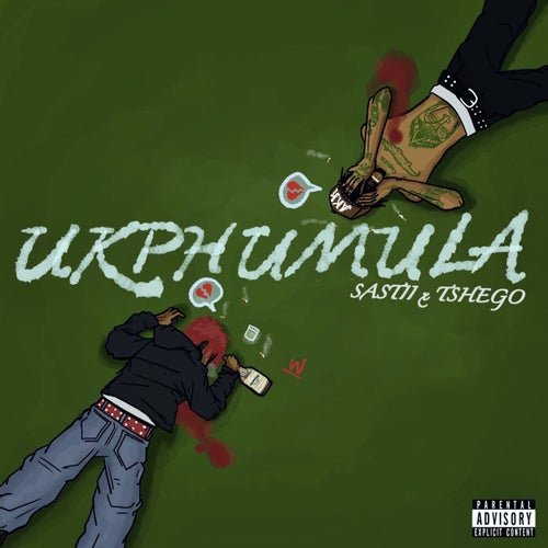 Ukphumula