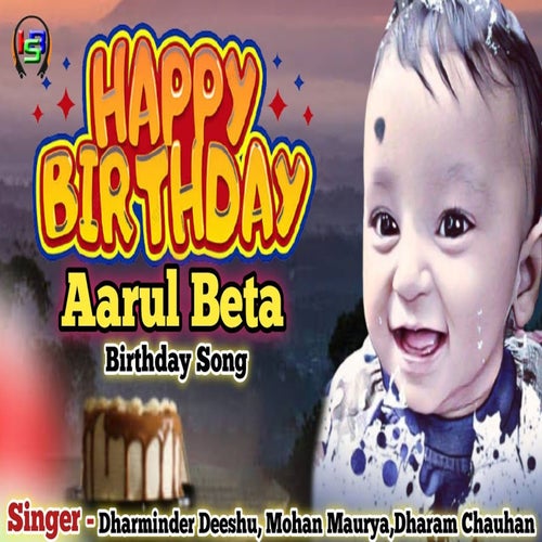 Happy Birthday Aarul Beta