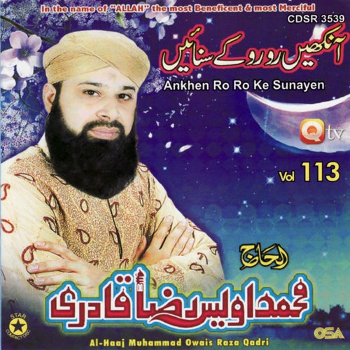 Habib-E-Khuda