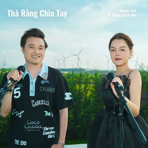 Thà Rằng Chia Tay (feat. Phạm Quỳnh Anh)