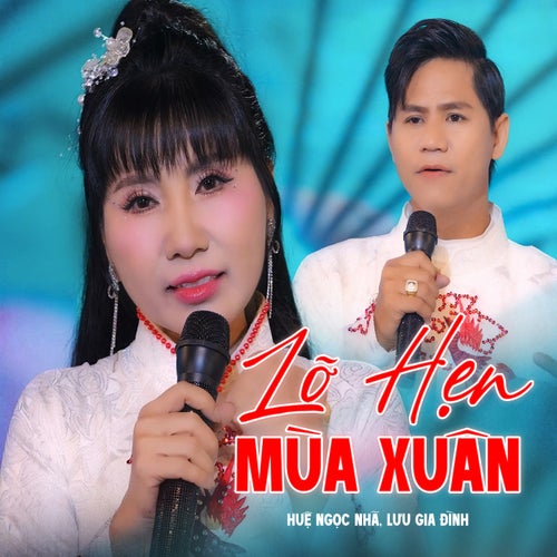 Lỡ Hẹn Mùa Xuân