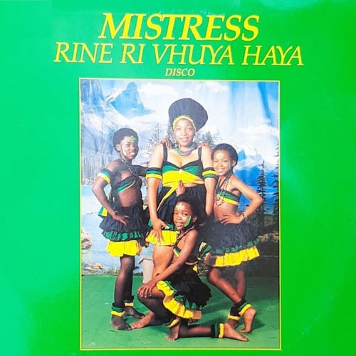 Rine Ri Vhuya Haya