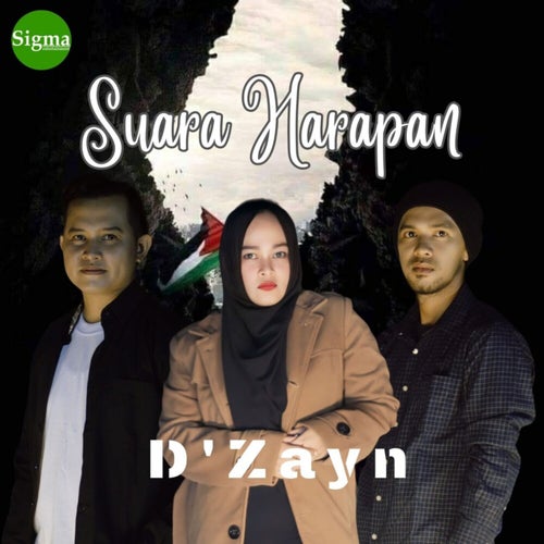 Suara Harapan