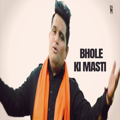 Bhole Ki Masti