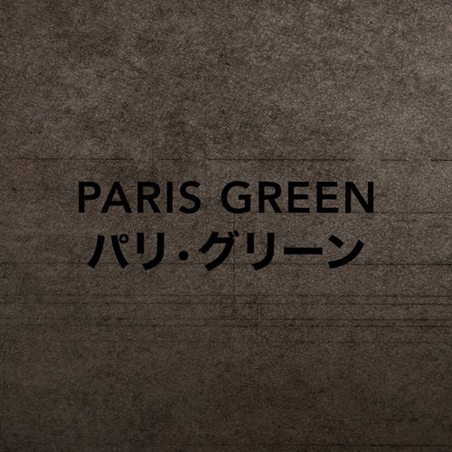 Paris Green Profile