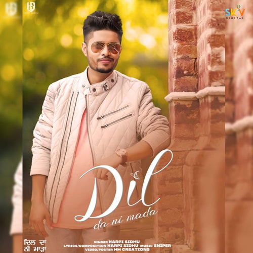 Dil Da Ni Mada