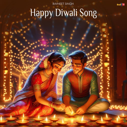 Happy Diwali Song