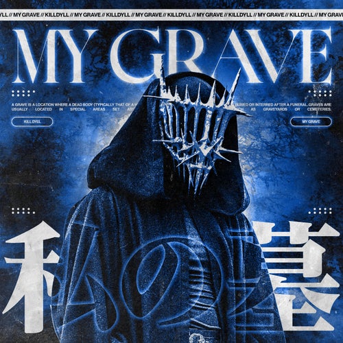 My Grave