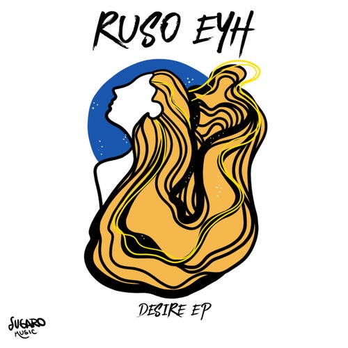 Desire EP
