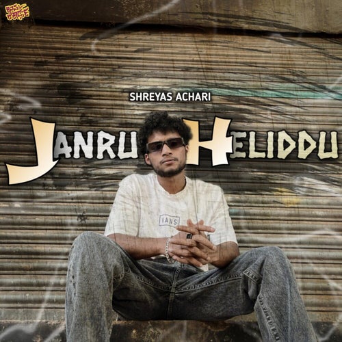 Janru Heliddu