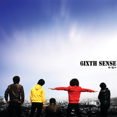 + - x / (6ixth Sense)