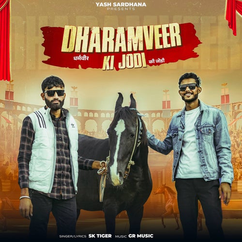 Dharamveer Ki Jodi