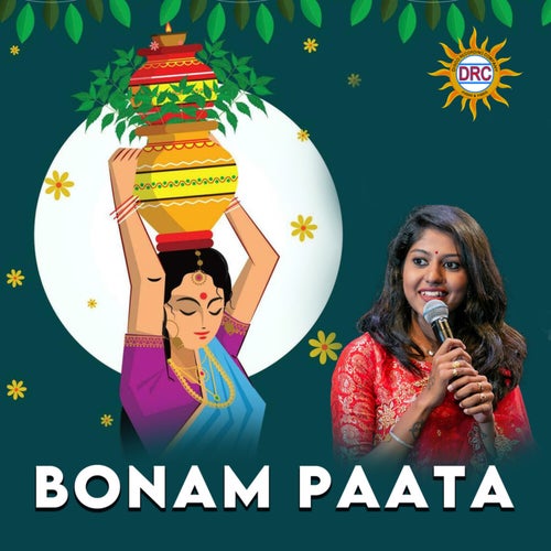 Bonam Paata