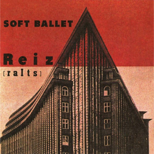 Reiz -Live at NHK Hall- (Live)