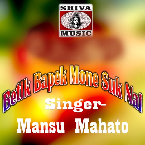 Betik Bapek Mone Suk Nai