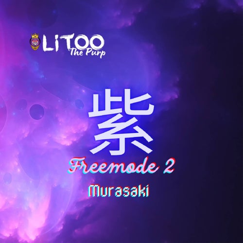FREEMODE 2 (Murasaki)