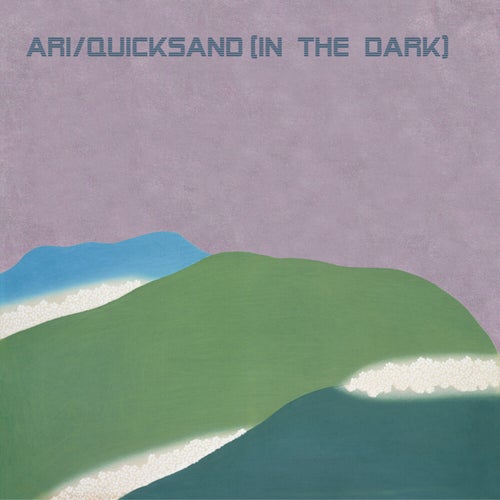 Quicksand (in the dark)
