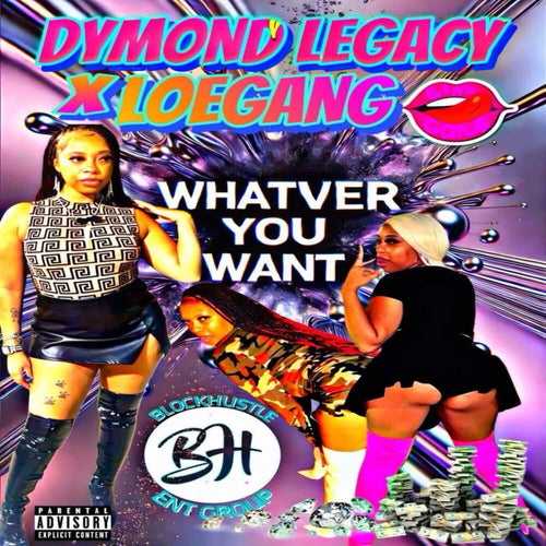 Whatever You Want